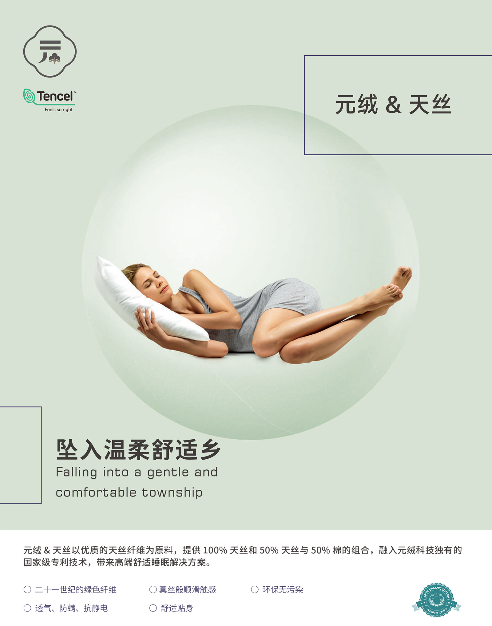 這是描述信息