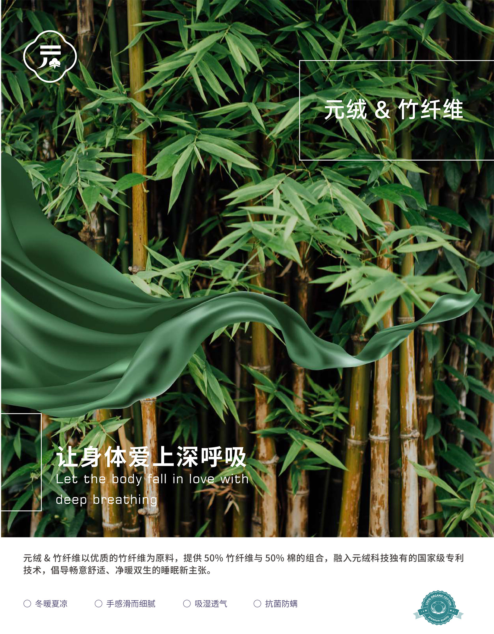 這是描述信息
