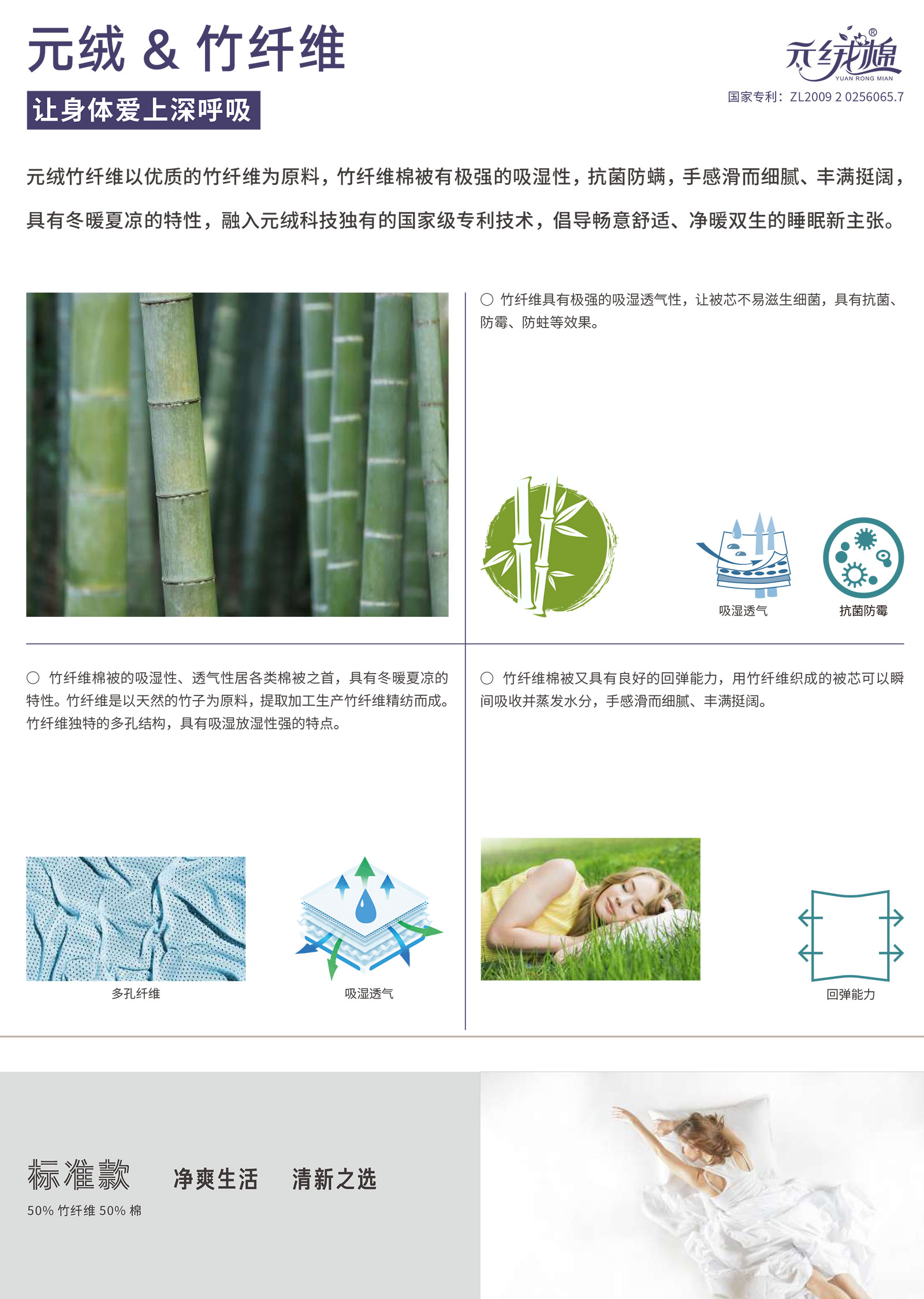 這是描述信息