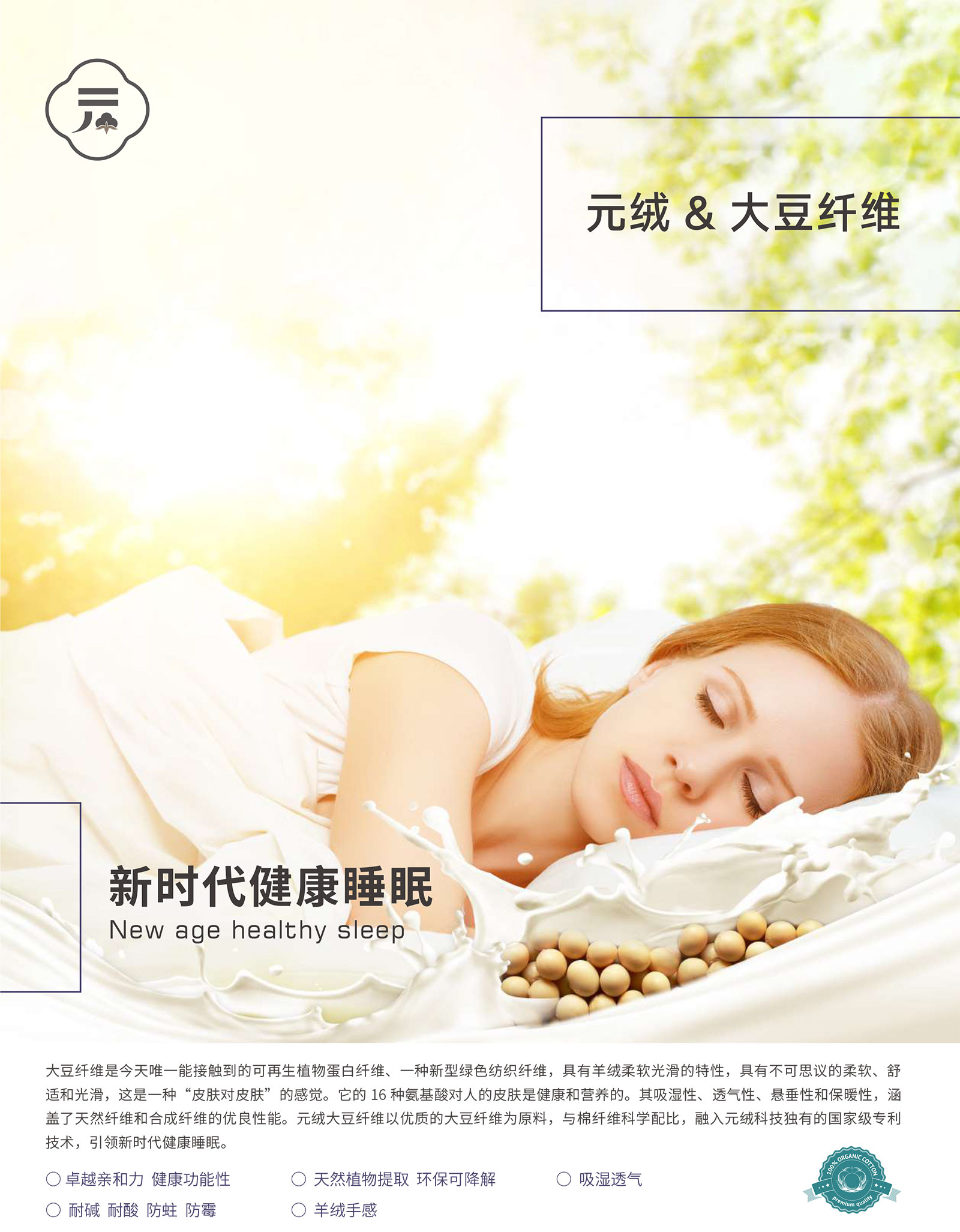 這是描述信息