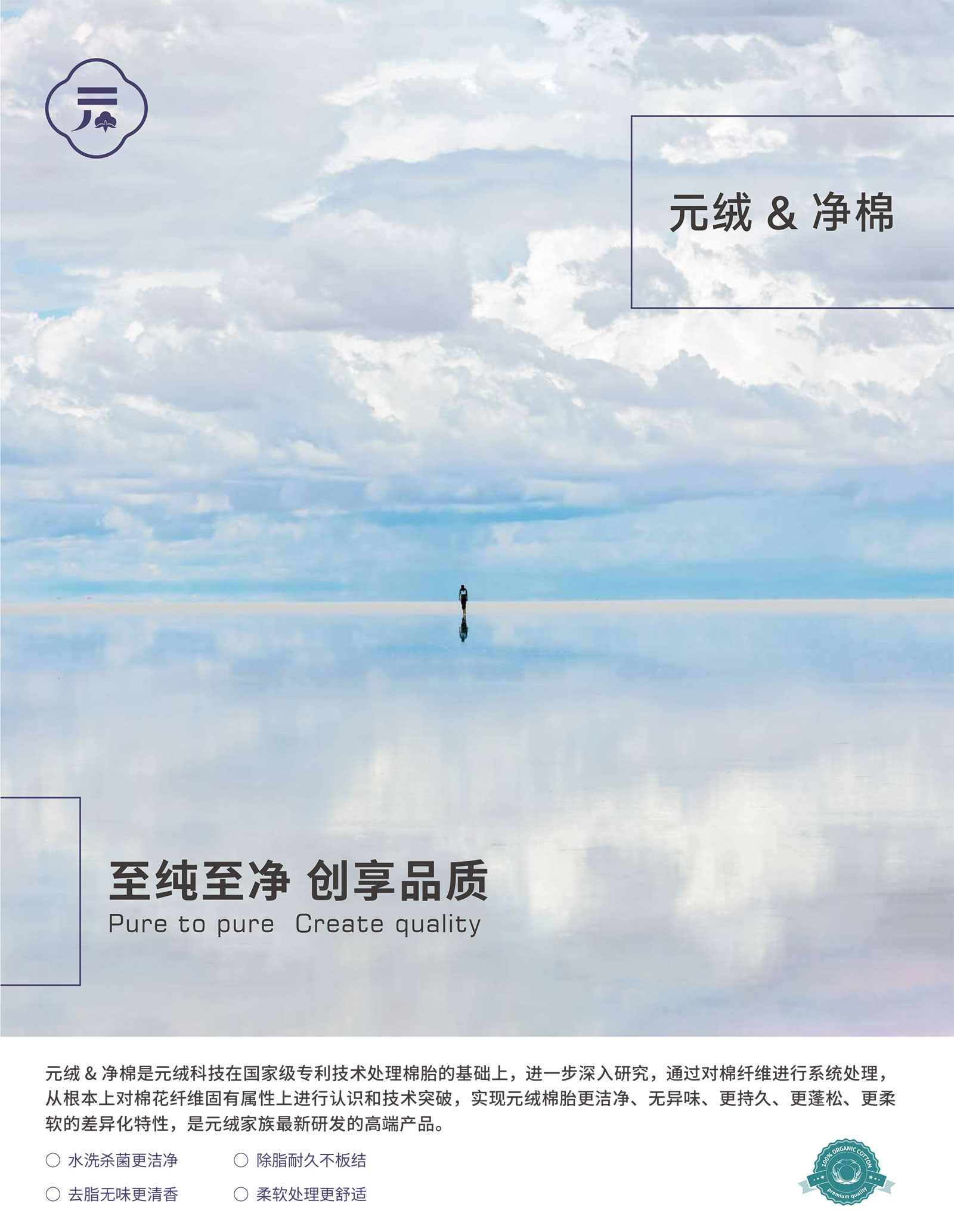 這是描述信息