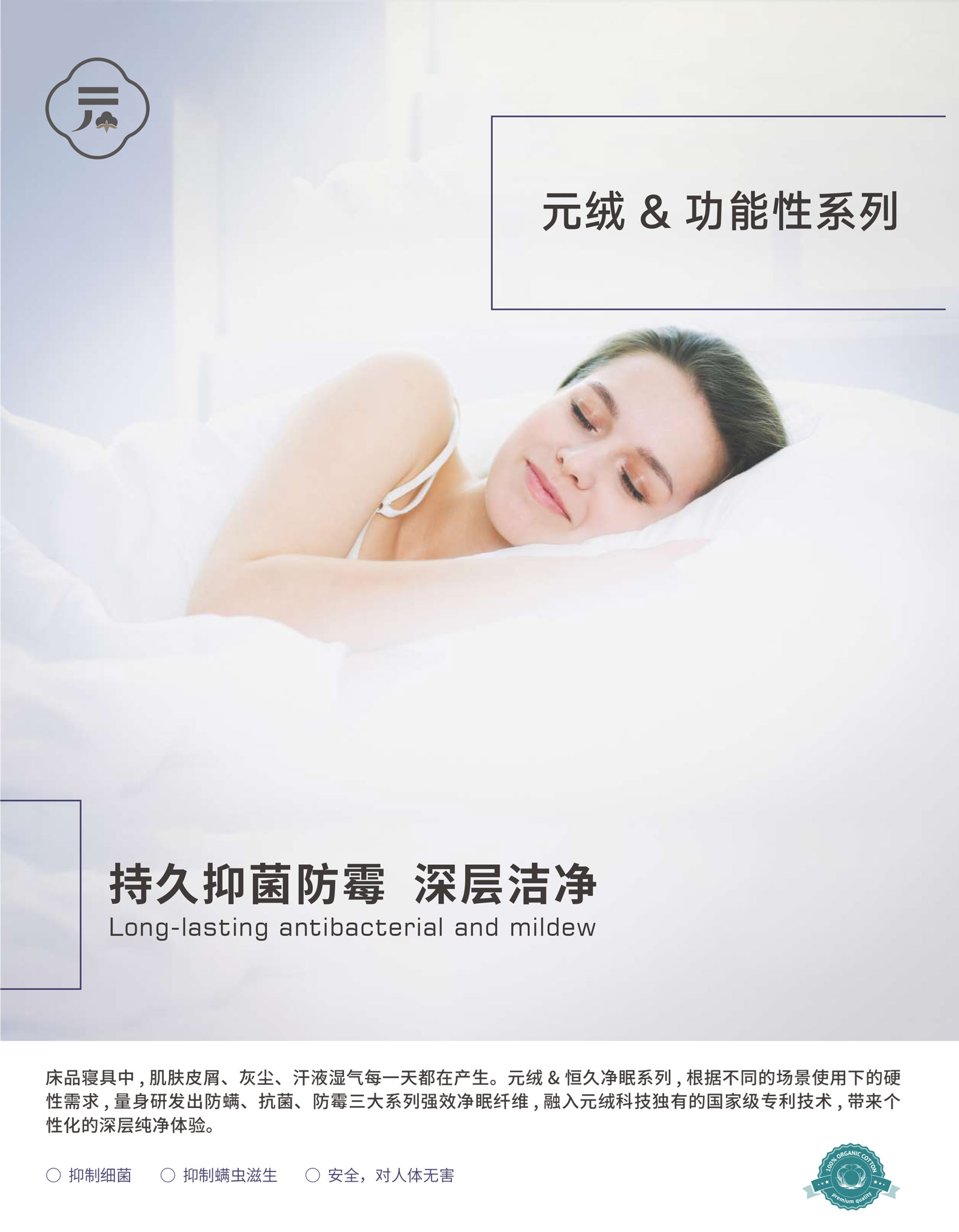 這是描述信息