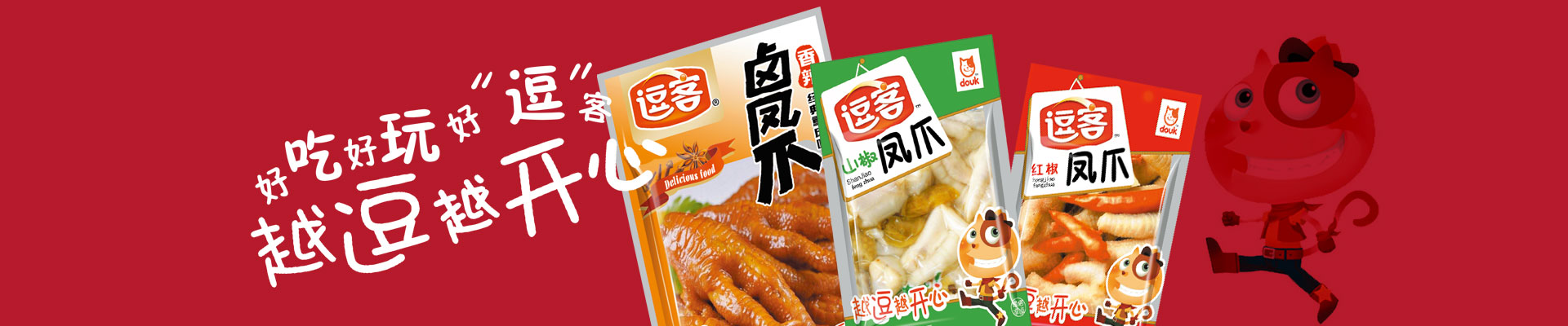 這是描述信息