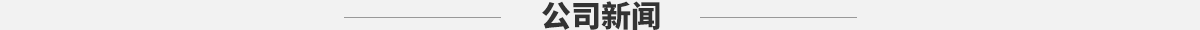 這是描述信息 這是描述信息