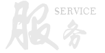  南昌八一起義紀念館