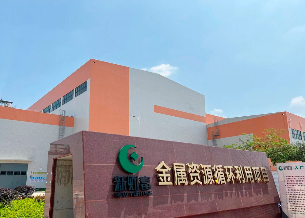 企业介绍 企业介绍