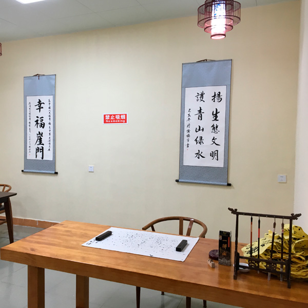 配套厂房 配套厂房