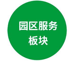 新财富 新财富