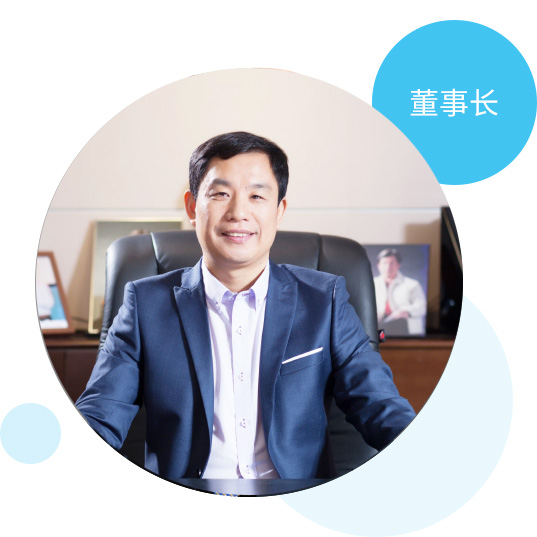 謝子龍