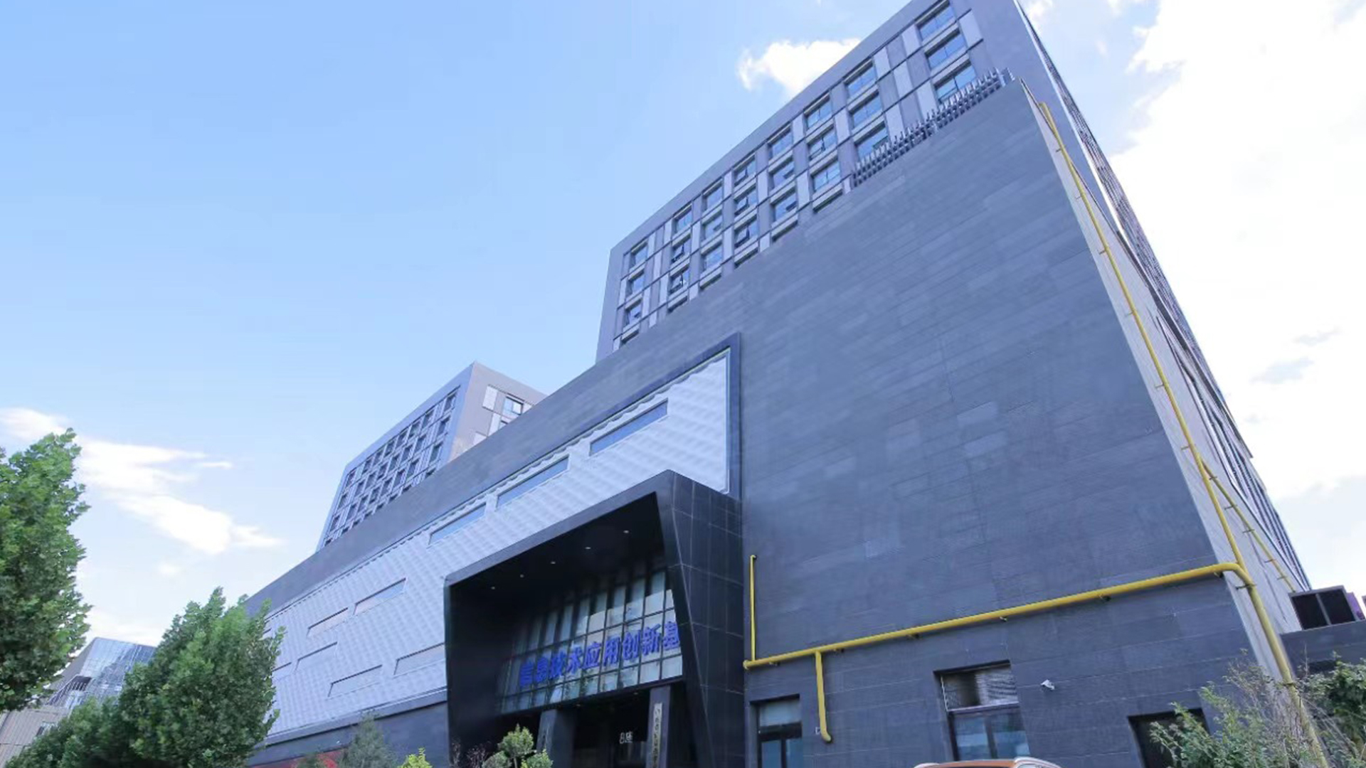 吉祥访APP信息技术有限公司 吉祥访APP信息技术有限公司