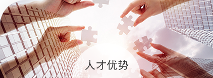 足彩app哪个是正规的
