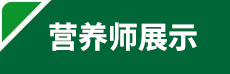 這是描述信息 這是描述信息