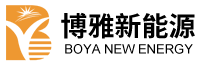 山東博雅新能源有限公司