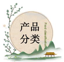 揚(yáng)州冶春食品生產(chǎn)配送股份有限公司