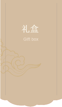 揚(yáng)州冶春食品生產(chǎn)配送股份有限公司