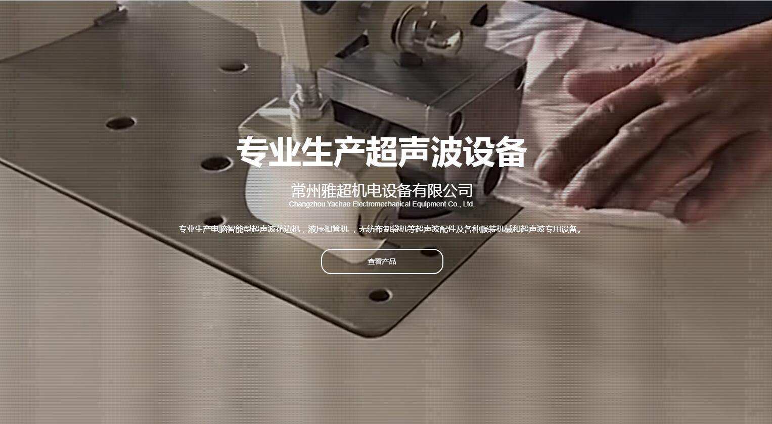這是描述信息
