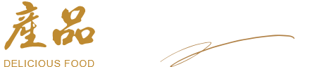 產(chǎn)品展廳
