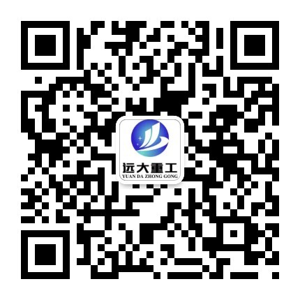 微信公眾號