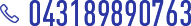 電話(huà)