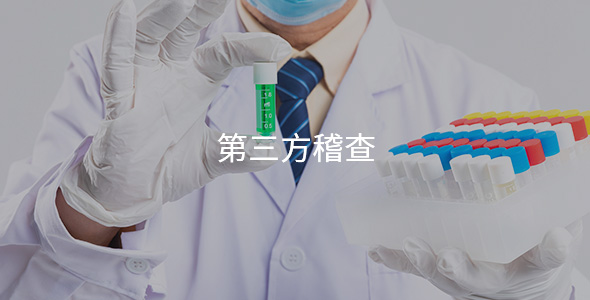 這是描述信息 這是描述信息