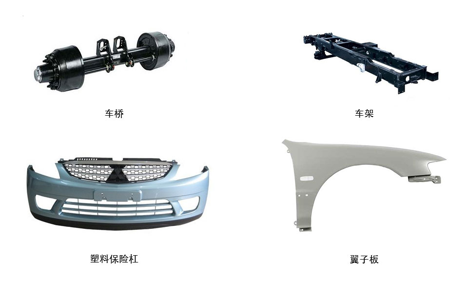 天成涂裝 天成涂裝