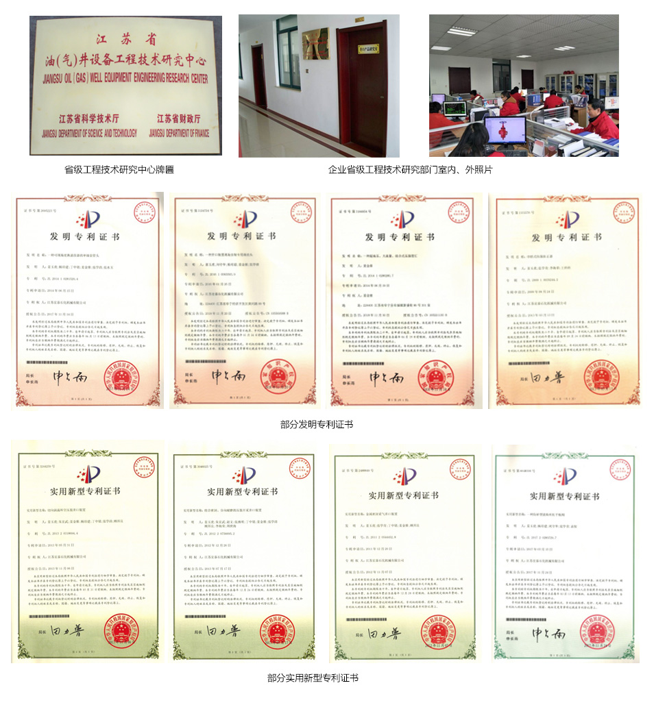 這是描述信息