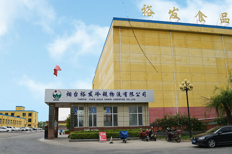 裕發食品 裕發食品