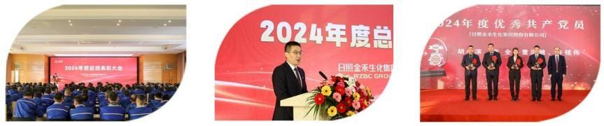 這是描述信息 這是描述信息