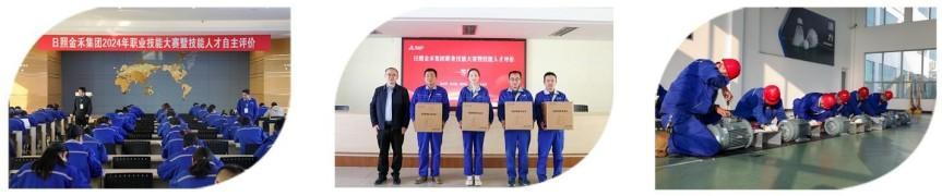 這是描述信息 這是描述信息