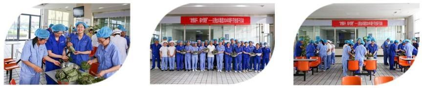 這是描述信息 這是描述信息