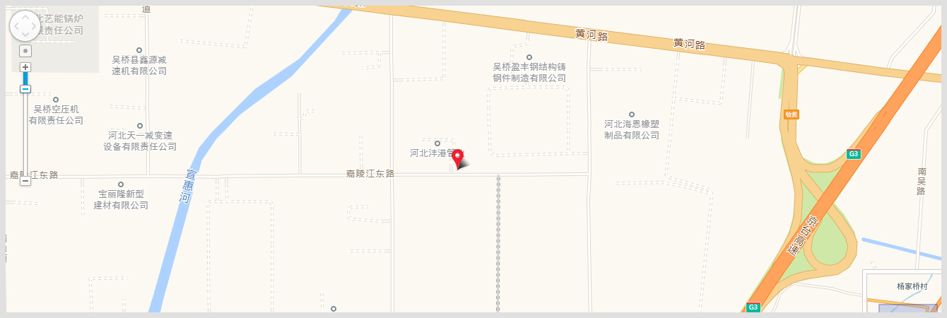 這是描述信息 這是描述信息