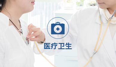 這是描述信息