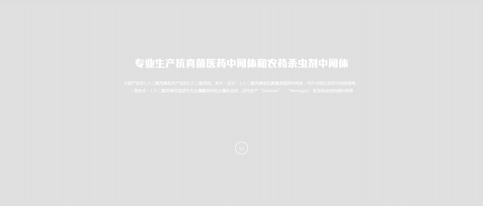 這是描述信息 這是描述信息