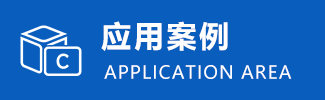 這是描述信息 這是描述信息