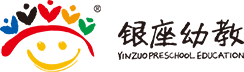银座幼教