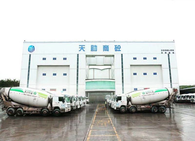悅來商砼 悅來商砼
