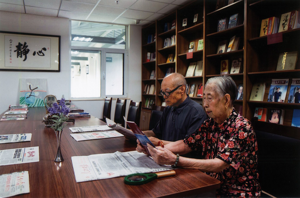 山東德信建設(shè)集團(tuán)