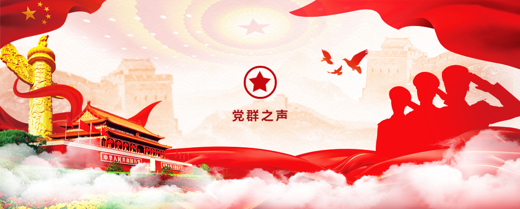  ybo赢博(中国)官方网站