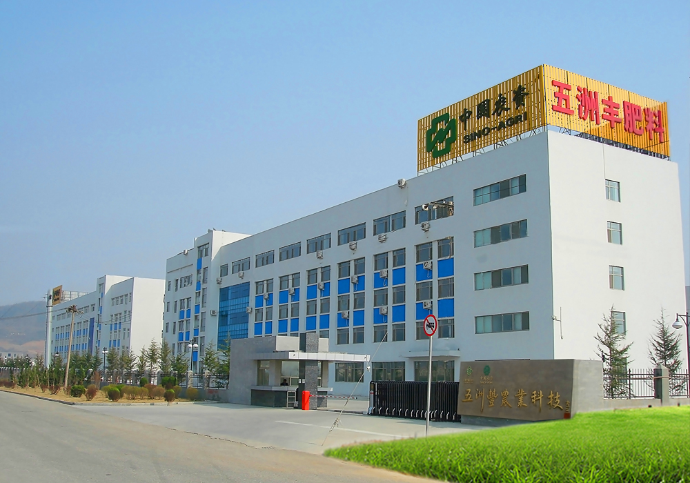 鷹米精密機械