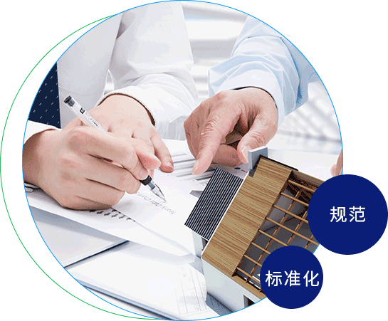 海寧市科準過濾設備有限公司