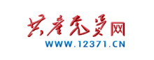 共產(chǎn)黨員網(wǎng)