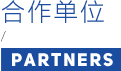China Packaging Research & Test Center