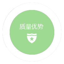 北京九州大地生物技術(shù)集團(tuán)股份有限公司