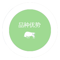 北京九州大地生物技術(shù)集團(tuán)股份有限公司