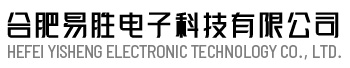 易勝電子