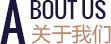 這是描述信息