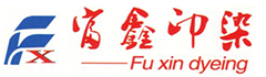 富鑫印染 富鑫印染