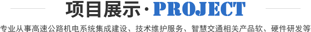 陜西漢唐計(jì)算機(jī)有限責(zé)任公司