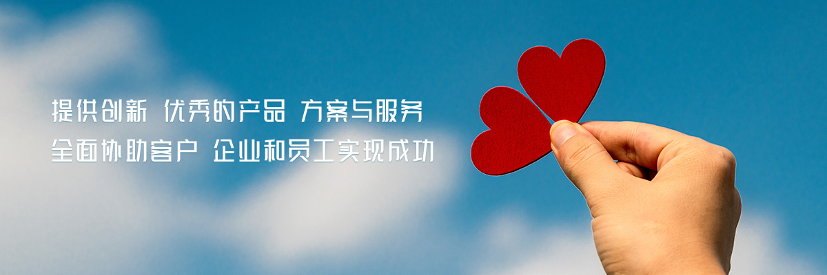 這是描述信息