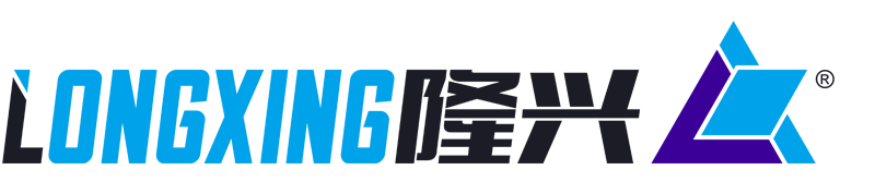 廣東隆興包裝實業有限公司